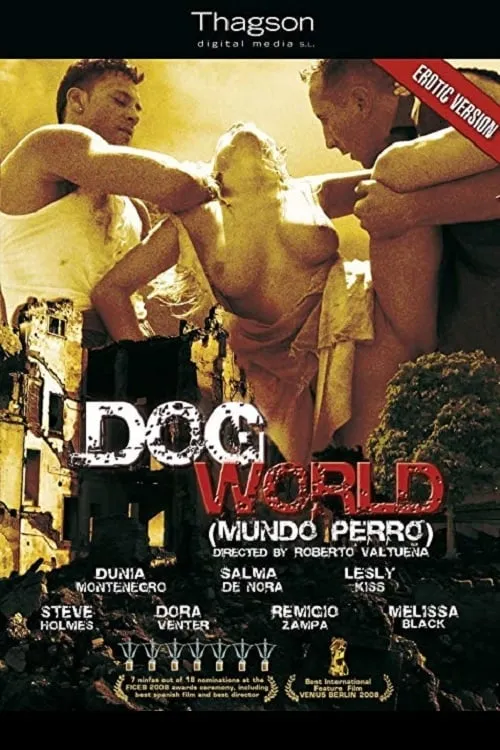 Dog World (movie)