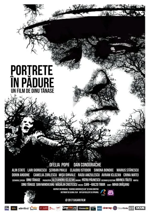 Portrete în pădure (movie)