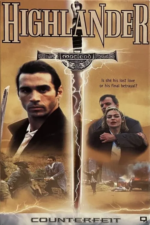 Highlander: Counterfeit (фильм)