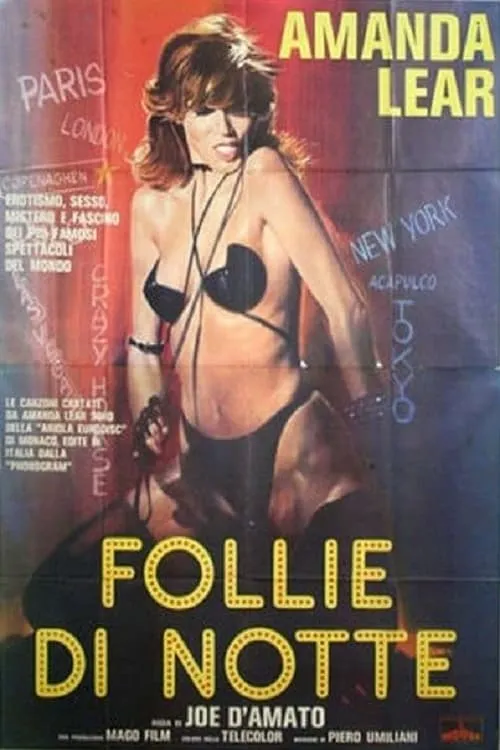 Follie di notte (фильм)