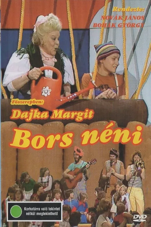 Bors néni (фильм)