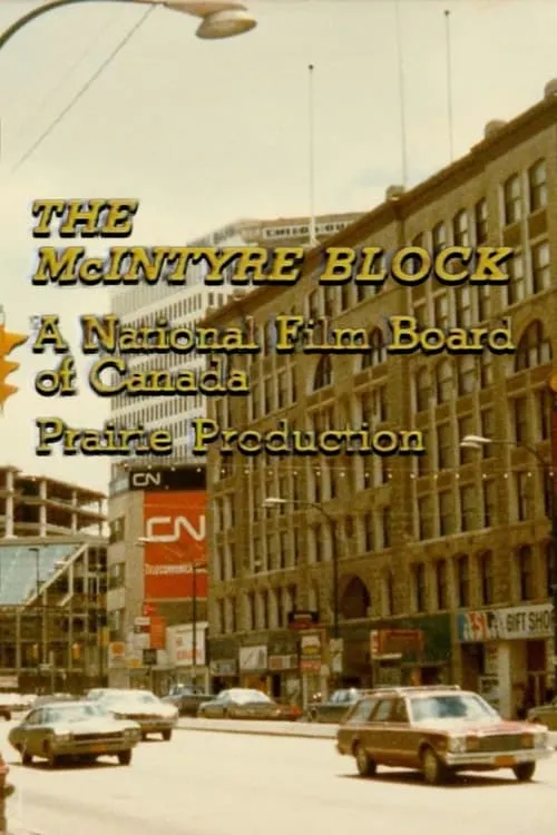 The McIntyre Block (movie)