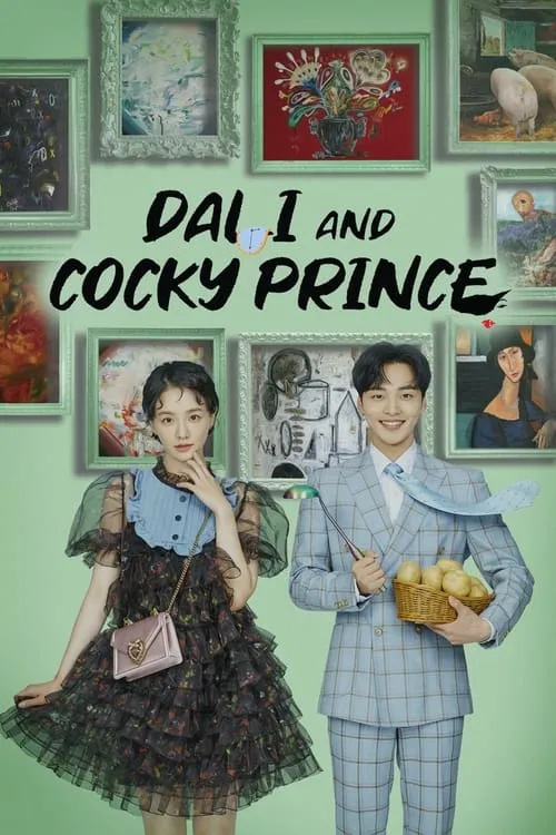 Dali & Cocky Prince (series)