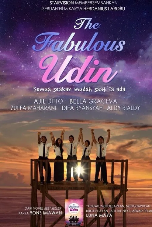 The Fabulous Udin (фильм)