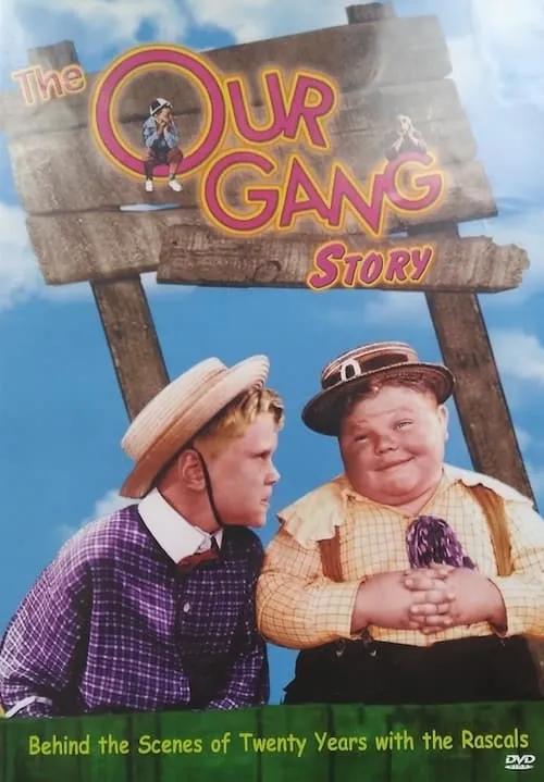 The Our Gang Story (movie)