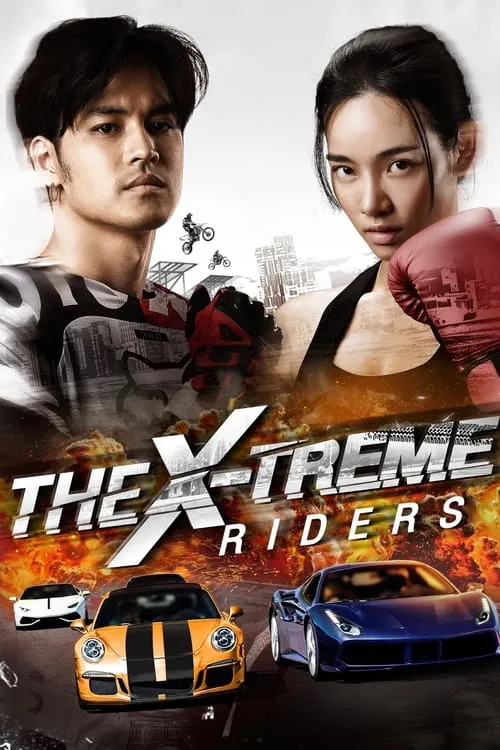 The X-Treme Riders (movie)