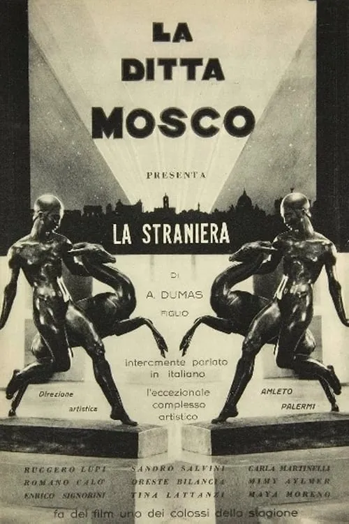 La straniera (movie)