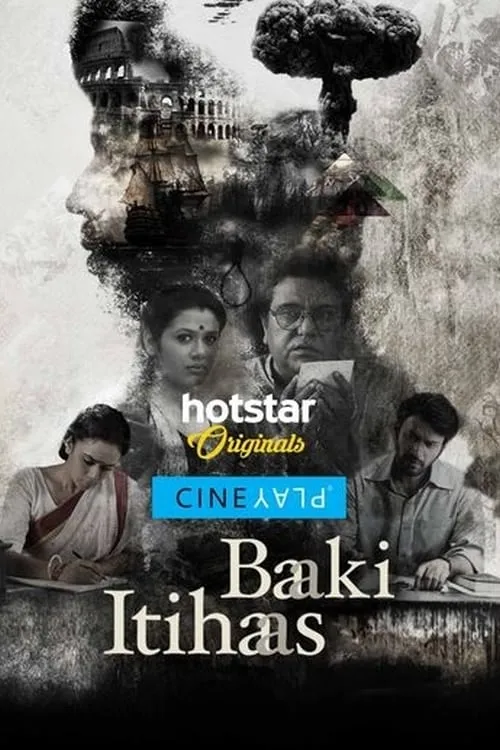 Baaki Itihaas (movie)