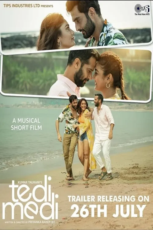 Tedi Medi (movie)