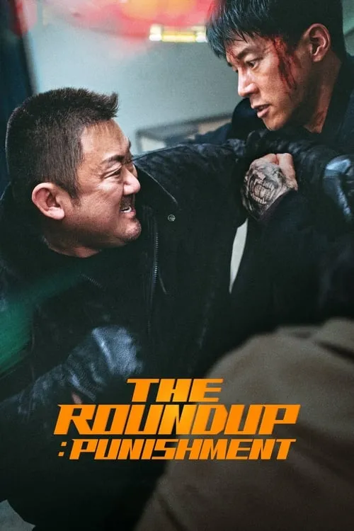 The Roundup: Punishment (movie)