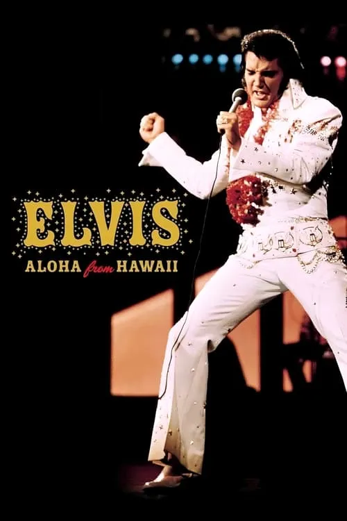 Elvis: Aloha from Hawaii (сериал)