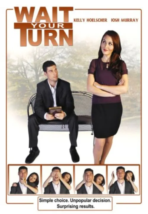 Wait Your Turn (movie)