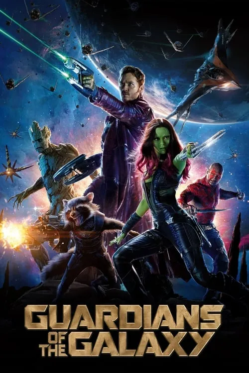 Guardians of the Galaxy (movie)