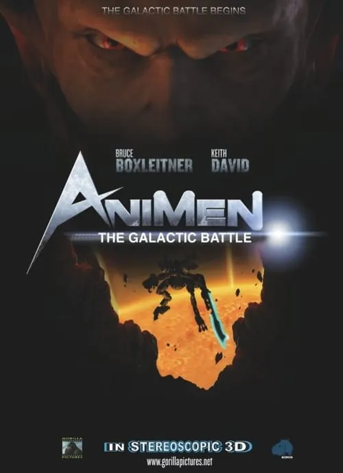 AniMen: The Galactic Battle (movie)