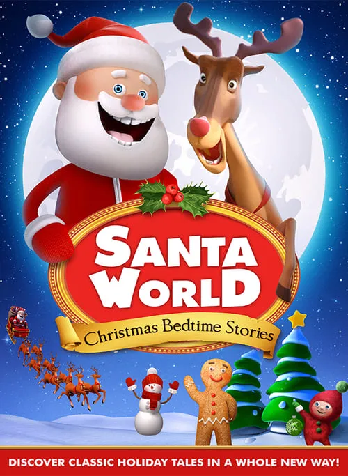 Santa World (фильм)