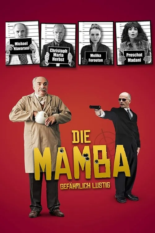 Die Mamba (фильм)