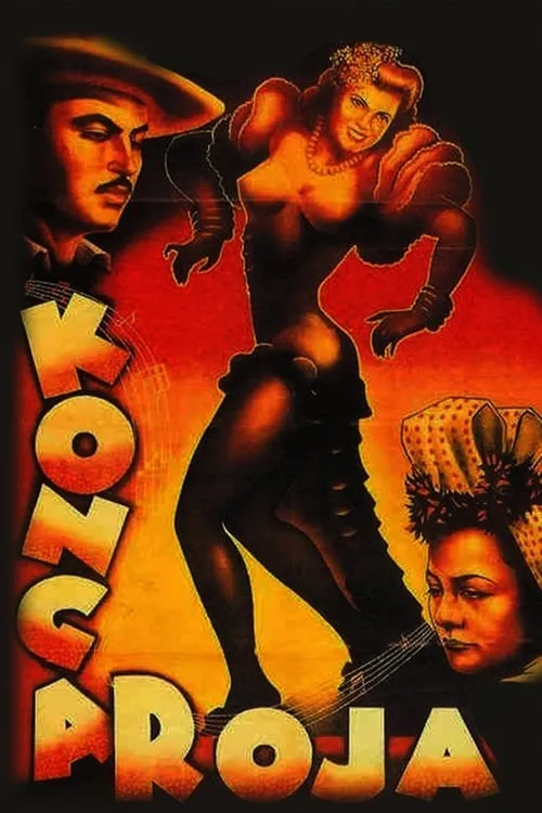 Konga Roja (movie)