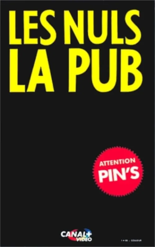 Les Nuls : La Pub (movie)