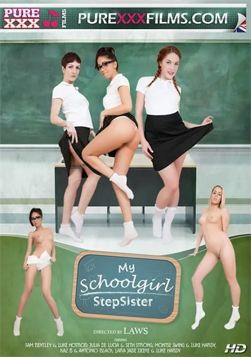 My Schoolgirl Stepsister (movie)