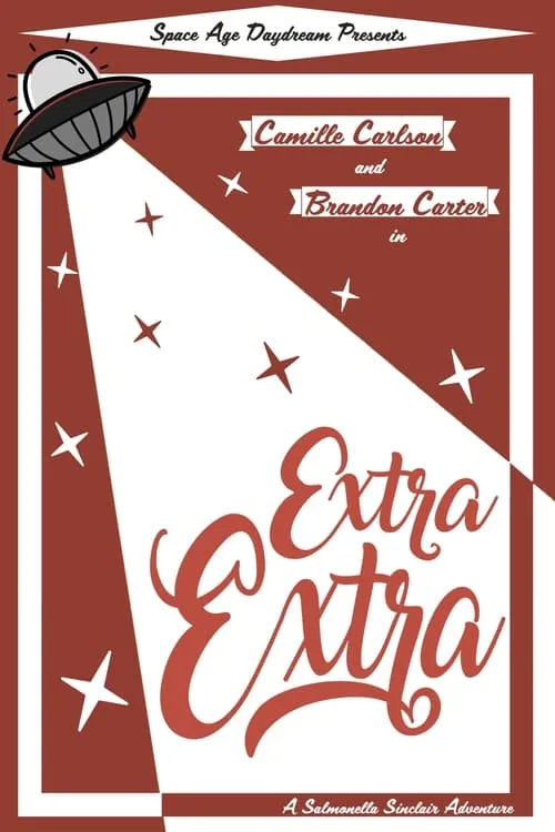 Extra Extra (фильм)