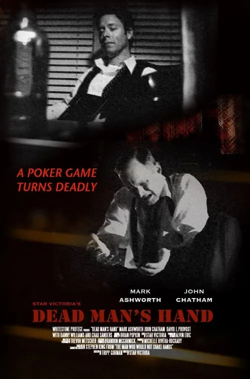 Dead Man’s Hand (movie)