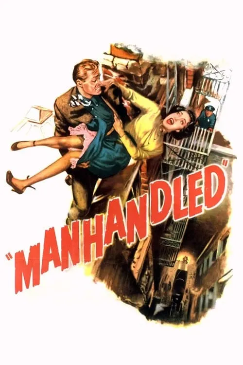 Manhandled (фильм)