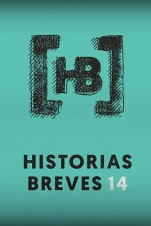 Historias Breves 14 (фильм)