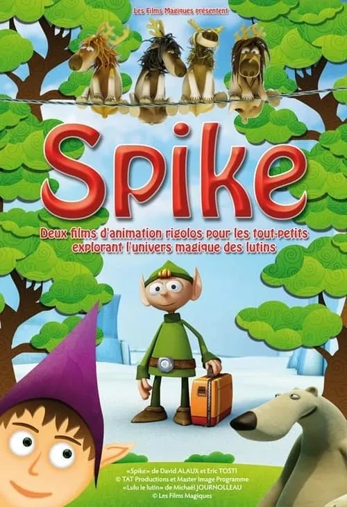 Spike (фильм)