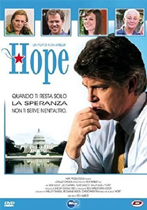 Hope (фильм)