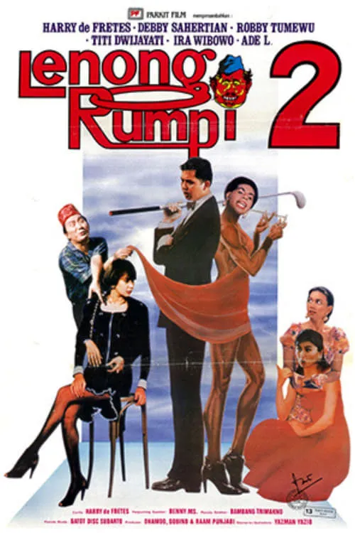 Lenong Rumpi II (movie)