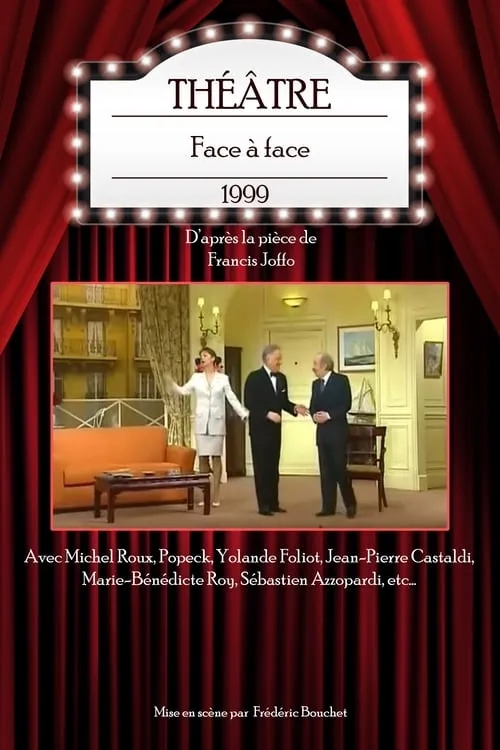 Face à face (movie)