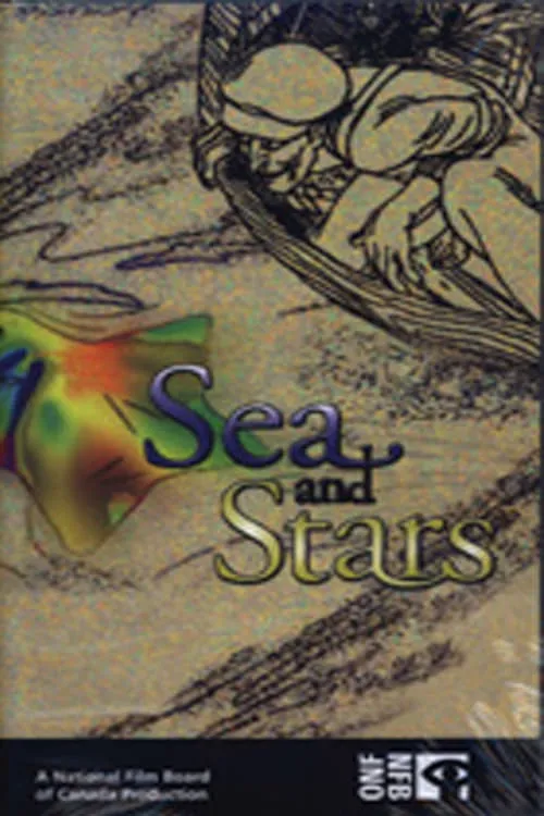 Sea and Stars (movie)