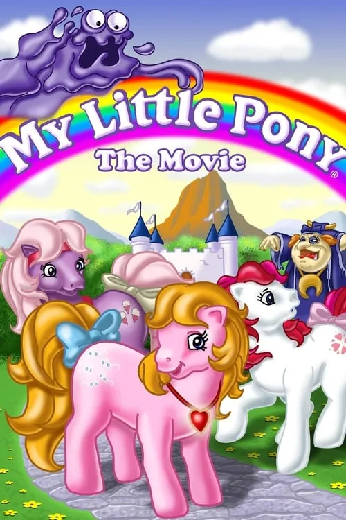 Мой маленький пони (фильм)
