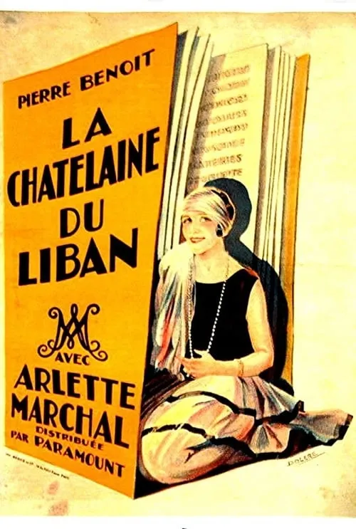 La châtelaine du Liban (фильм)