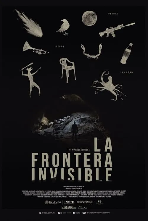 La frontera invisible (фильм)