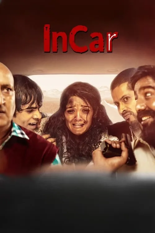 InCar (movie)