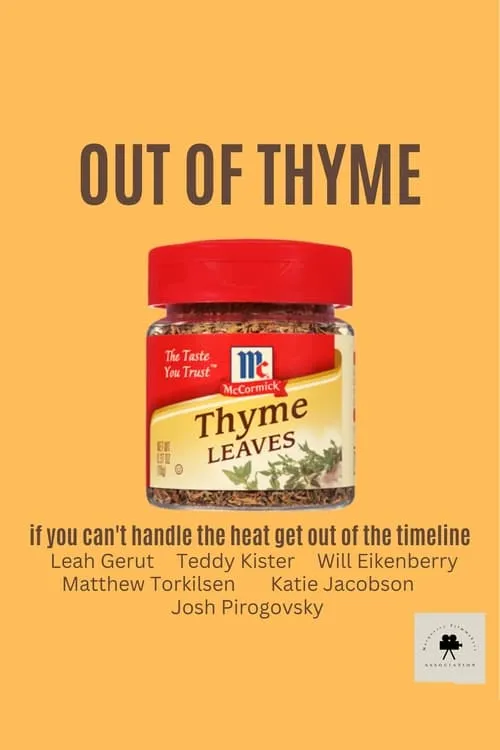 Out of Thyme (фильм)