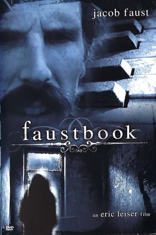 Faustbook (фильм)