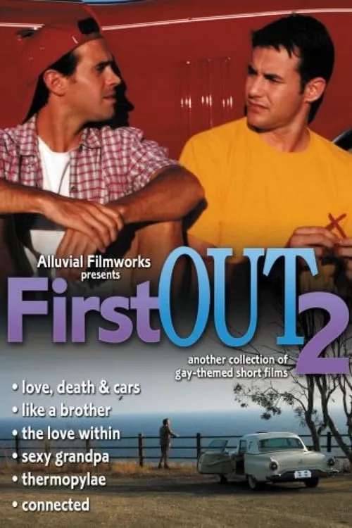 First Out: Vol. 2 (фильм)