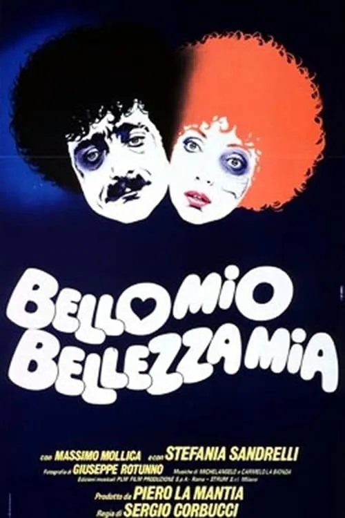 Bello mio, bellezza mia (фильм)