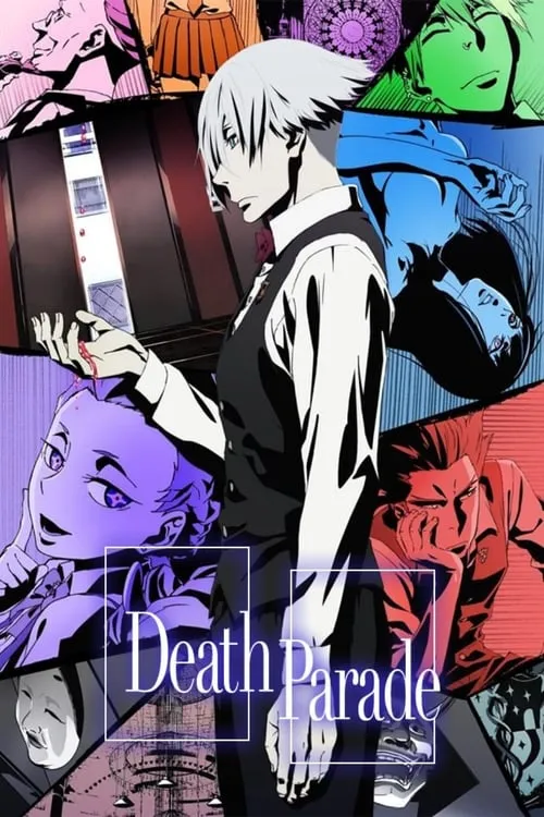 Death Parade (series)