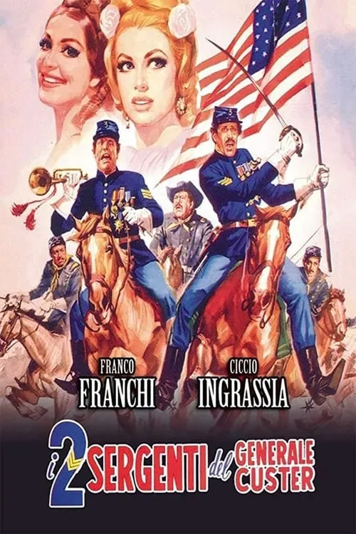 I due sergenti del generale Custer (фильм)