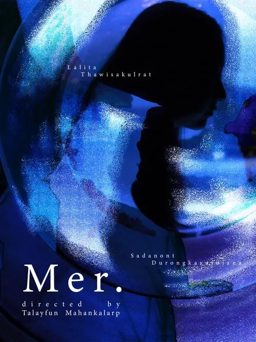 Mer. (movie)