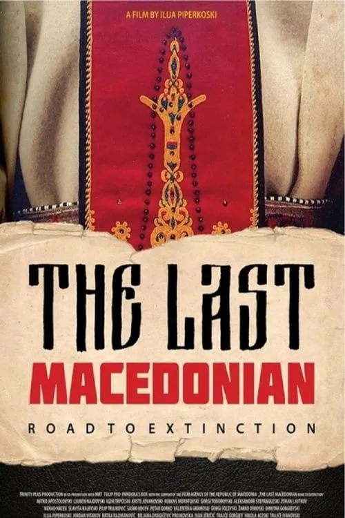 The Last Macedonian - Road to Extinction (movie)