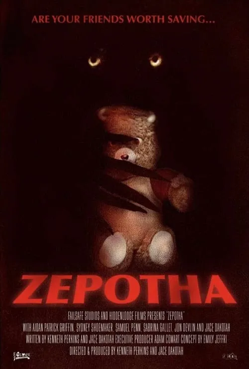 Zepotha (movie)