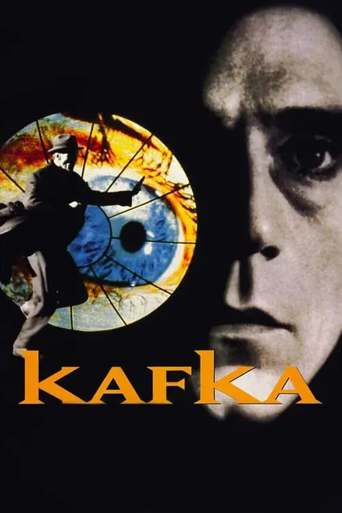 Kafka (movie)