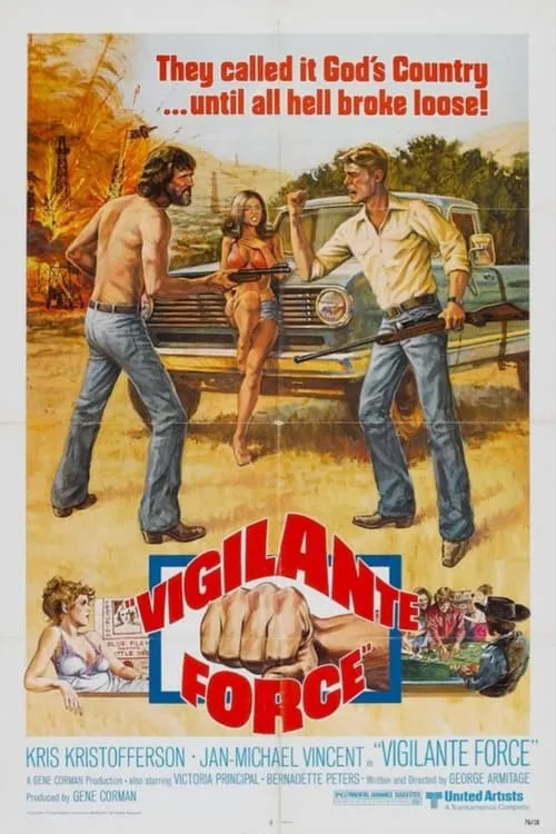 Vigilante Force (movie)