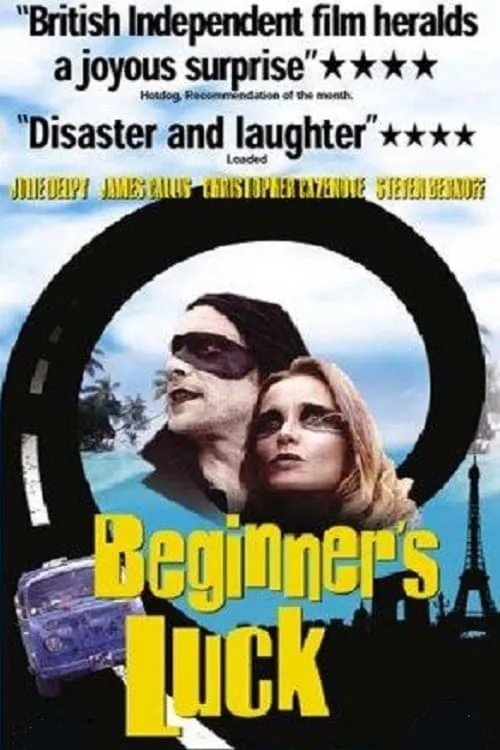 Beginner's Luck (movie)