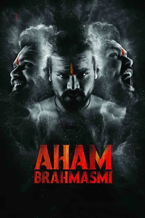 Aham Brahmasmi (movie)