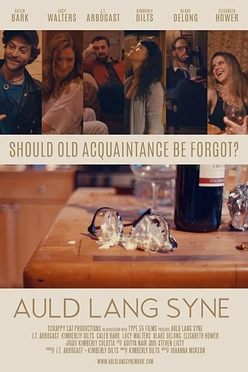 Auld Lang Syne (movie)